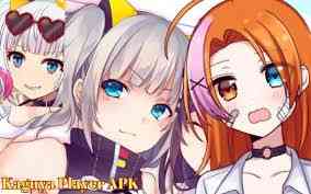 Kaguya Player APK (Latest Version) v1.3.1 Free Download